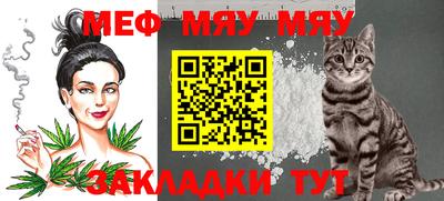 mix Жуковский