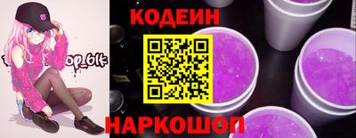 mix Жуковский
