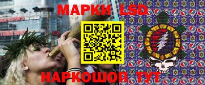 СК Заволжье