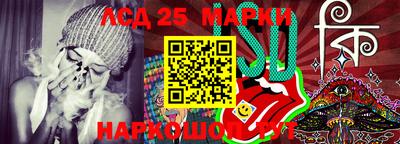 СК Заволжье