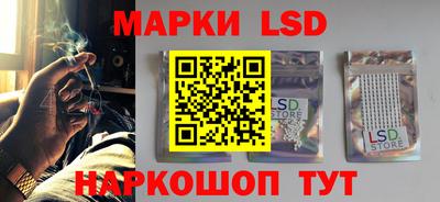 mix Жуковский
