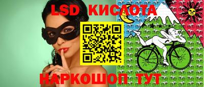 СК Заволжье