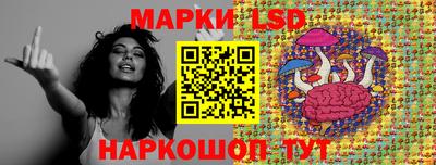 ALPHA PVP Заводоуковск