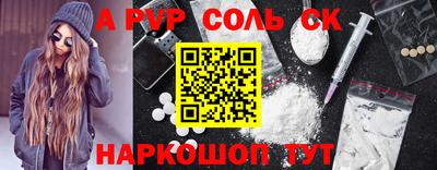 mix Жуковский