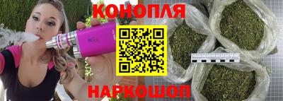 ALPHA PVP Заводоуковск