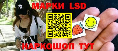 mix Жуковский