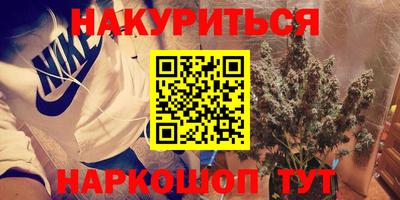 СК Заволжье