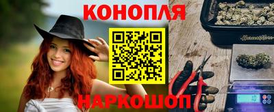 ALPHA PVP Заводоуковск