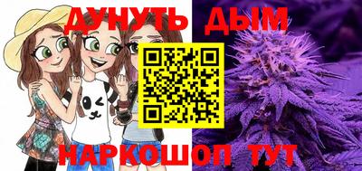 ALPHA PVP Заводоуковск