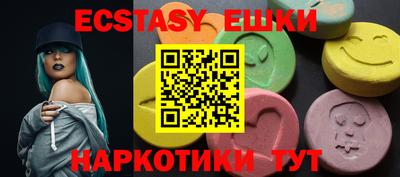 mix Жуковский