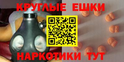 ALPHA PVP Заводоуковск