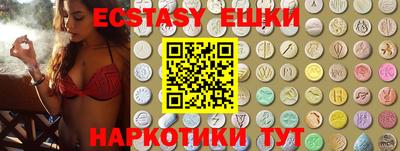 mix Жуковский