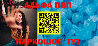 СК Заволжье