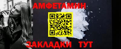 СК Заволжье