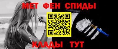 mix Жуковский