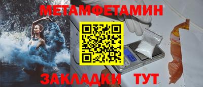 СК Заволжье