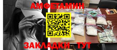 mix Жуковский