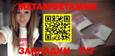 mix Жуковский