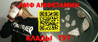 mix Жуковский