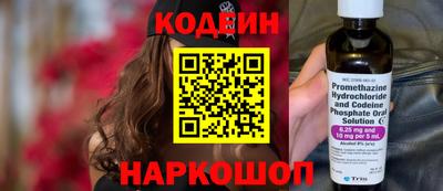 СК Заволжье