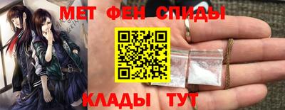 ALPHA PVP Заводоуковск