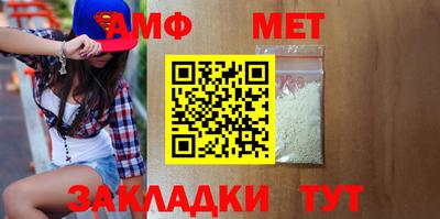 СК Заволжье