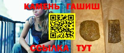 СК Заволжье