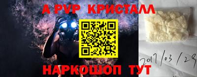 СК Заволжье