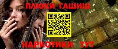 ALPHA PVP Заводоуковск