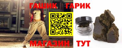 ALPHA PVP Заводоуковск