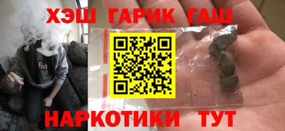 СК Заволжье