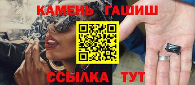 ALPHA PVP Заводоуковск