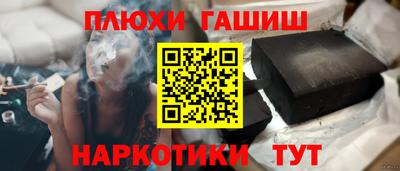 mix Жуковский