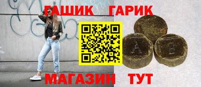 mix Жуковский