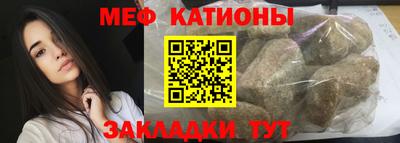 СК Заволжье