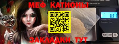СК Заволжье