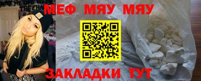 ALPHA PVP Заводоуковск