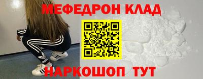 СК Заволжье