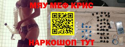 mix Жуковский